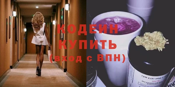 гашишное масло Магадан