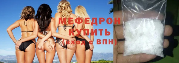 бошки Лабытнанги