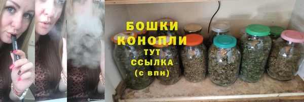 mix Майский
