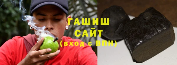 бошки Лабытнанги