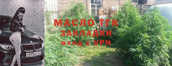 бошки Лабытнанги