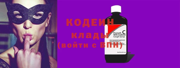 мяу мяу мука Ладушкин