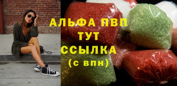 мяу мяу мука Ладушкин