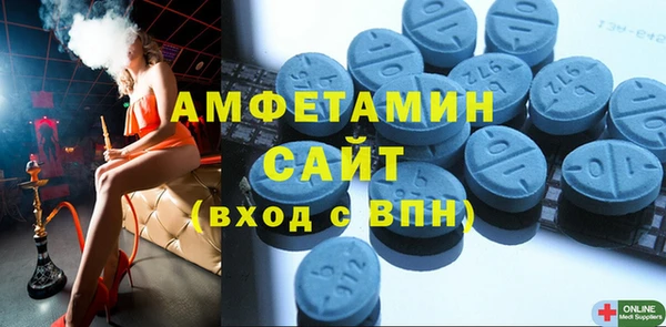 мяу мяу мука Ладушкин