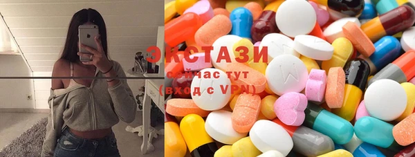 бошки Лабытнанги
